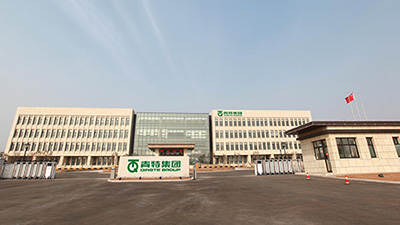008PG国际(中国区)-官方网站