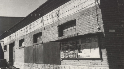 008PG国际(中国区)-官方网站