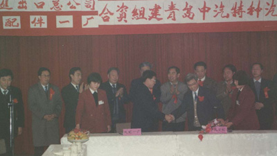 008PG国际(中国区)-官方网站