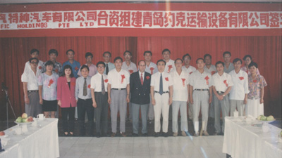 008PG国际(中国区)-官方网站