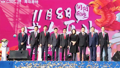 008PG国际(中国区)-官方网站