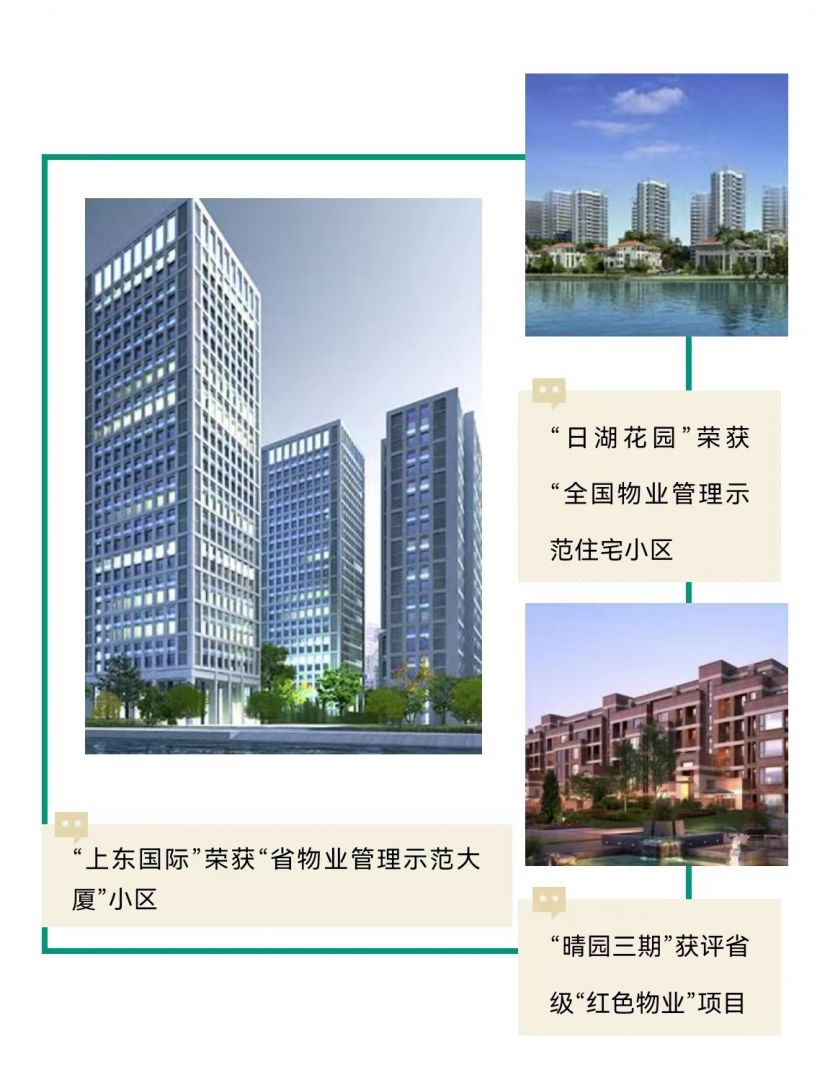 23050413501725715027mc9 图片
