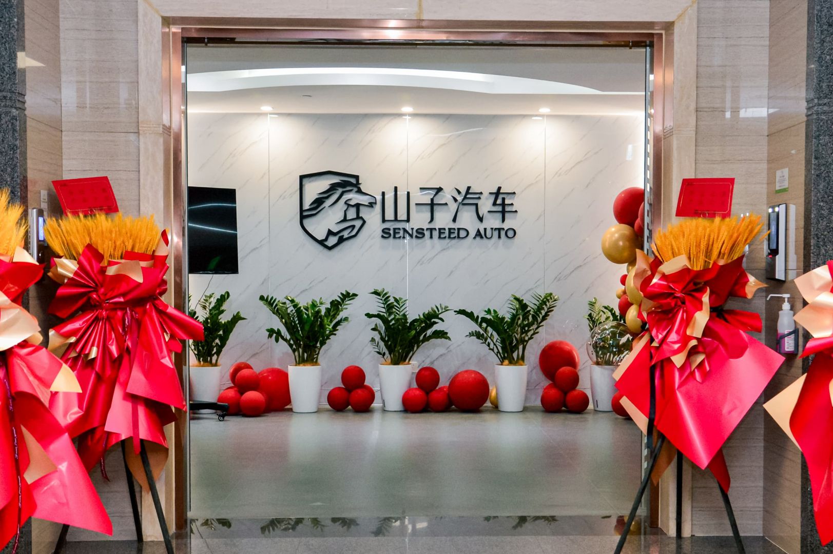 2309210950344368938kgt0 图片