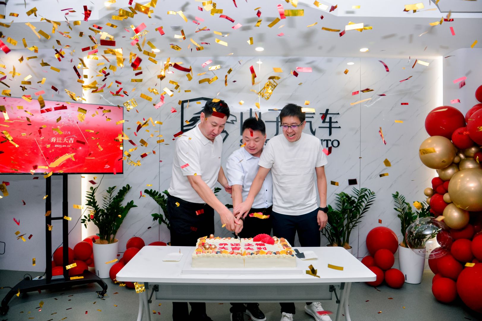230921095048471576kidnn 图片