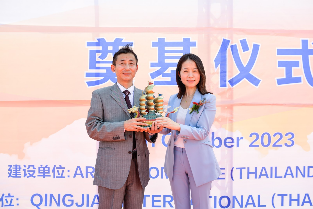 231019111004984022frg8c 图片