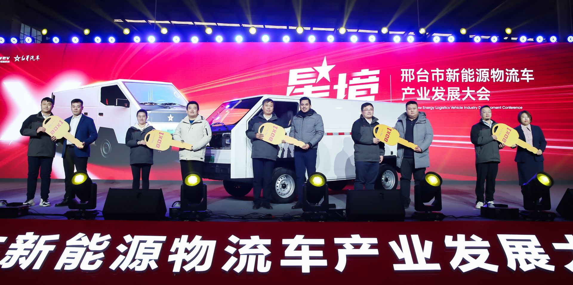 lewin乐玩官网-相信品牌力量