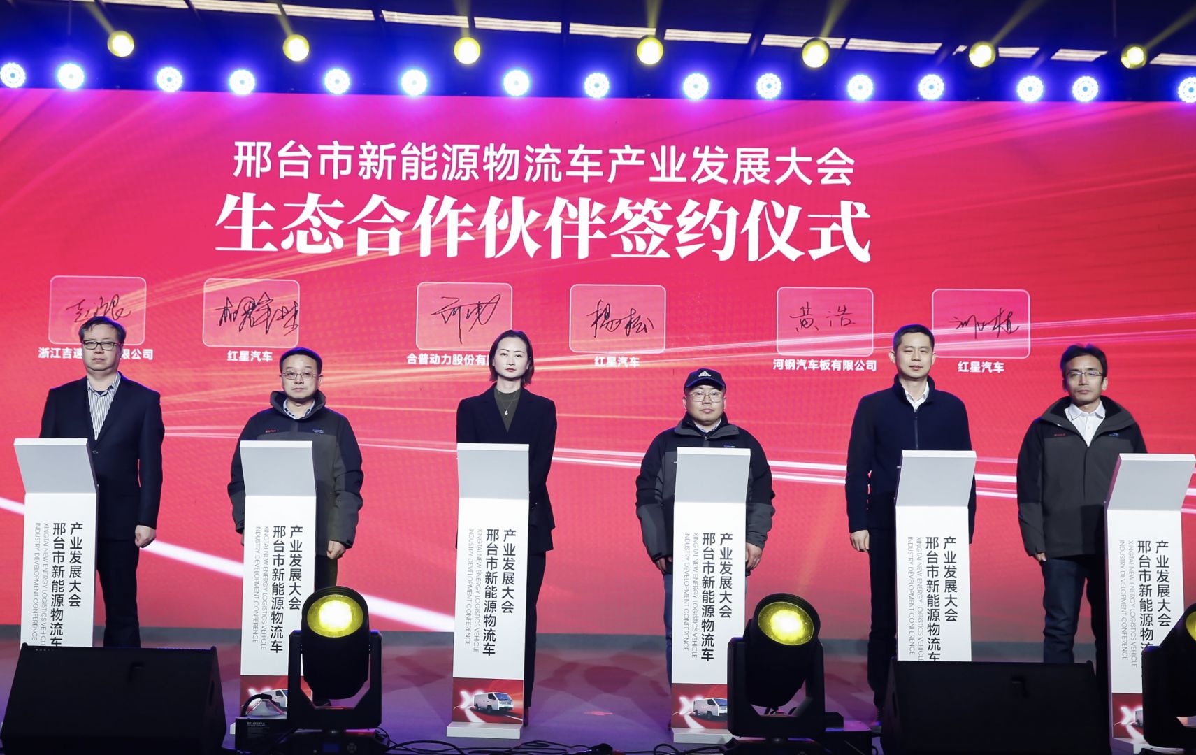 lewin乐玩官网-相信品牌力量
