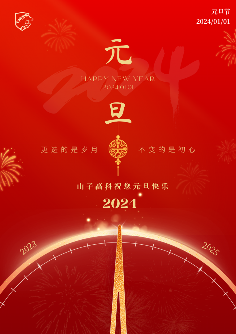 lewin乐玩官网-相信品牌力量
