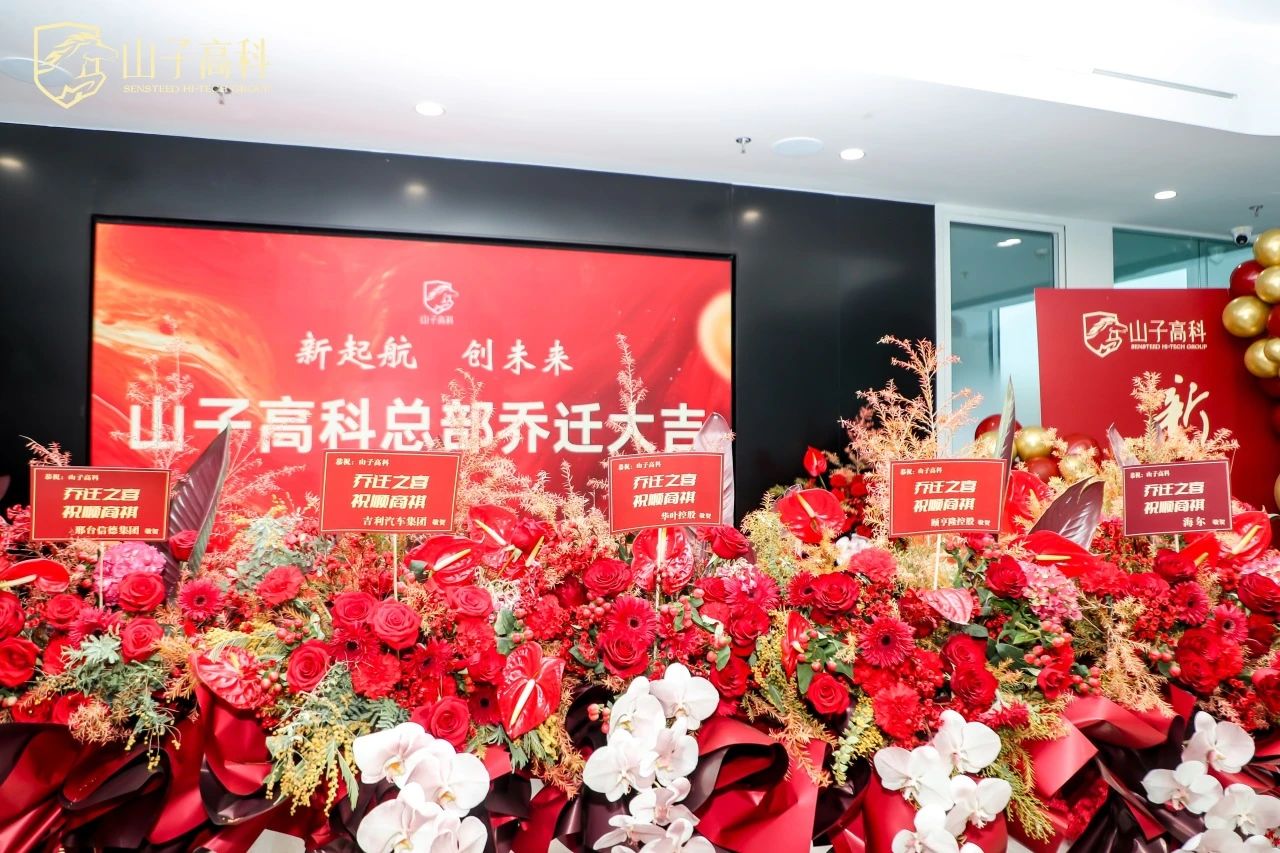 240305100943276914em9z4 图片