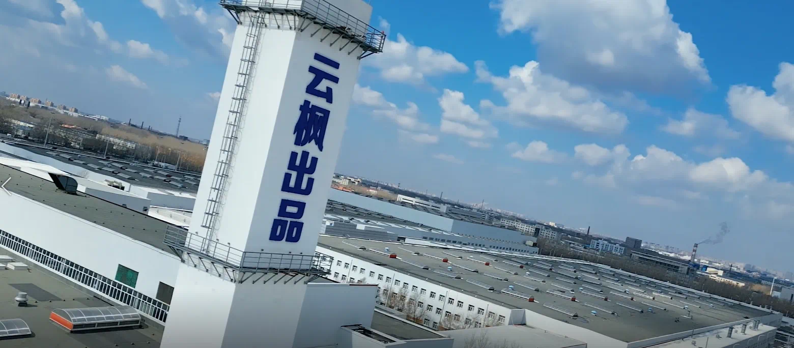lewin乐玩官网-相信品牌力量
