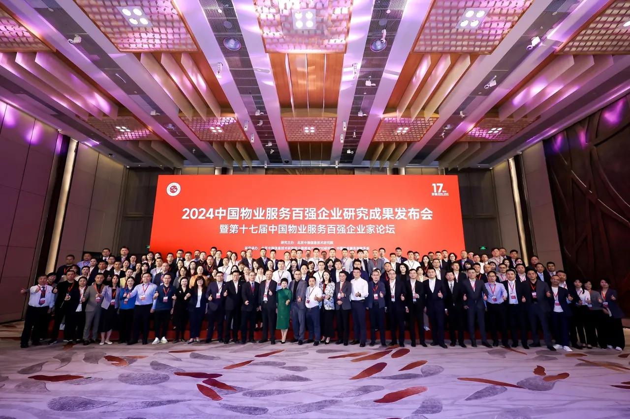 240418193104718502vusgz 图片
