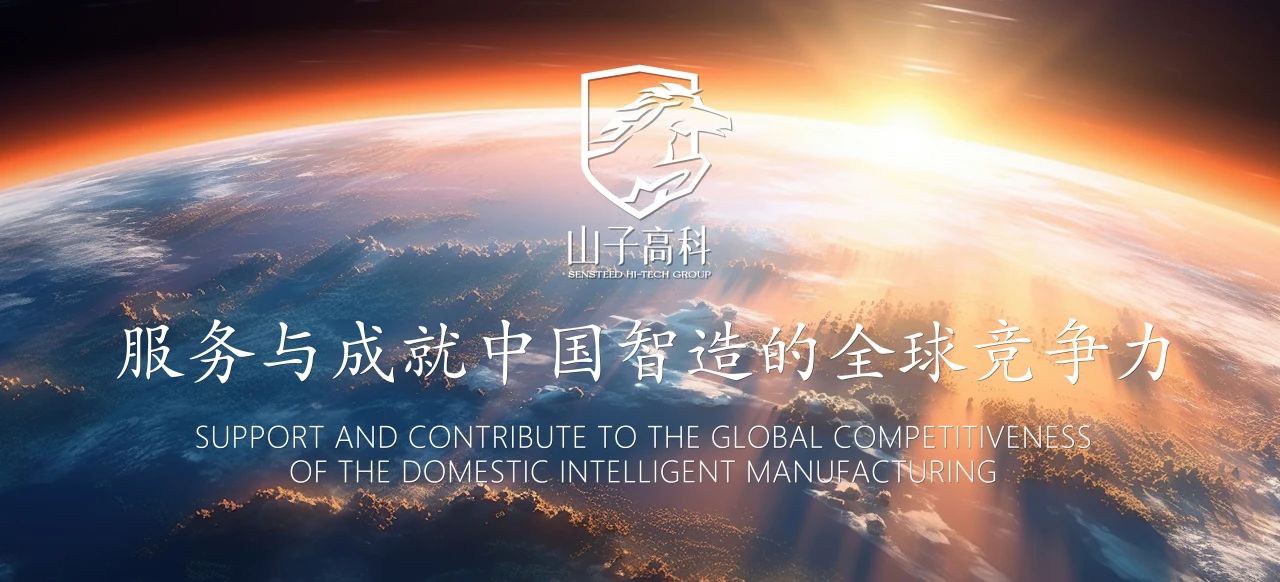 lewin乐玩官网-相信品牌力量