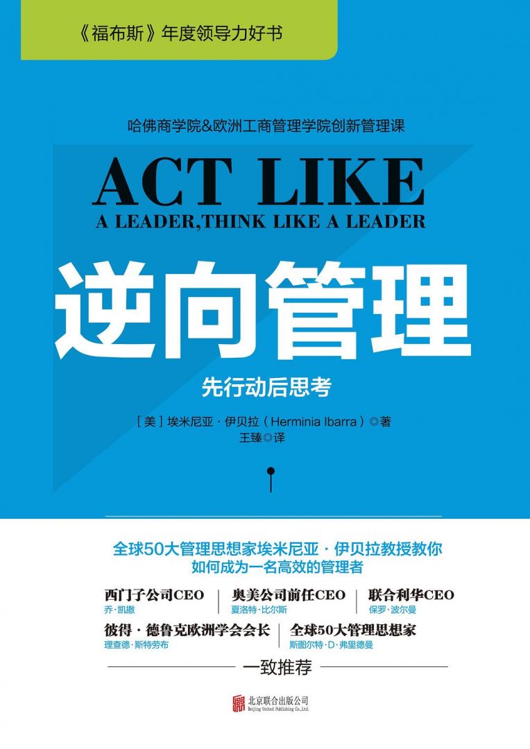 lewin乐玩官网-相信品牌力量