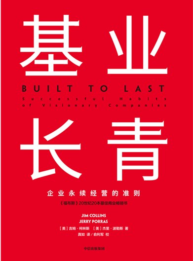 lewin乐玩官网-相信品牌力量