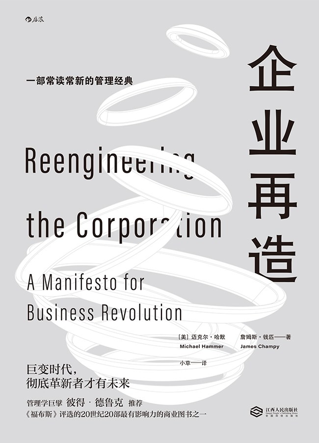 lewin乐玩官网-相信品牌力量