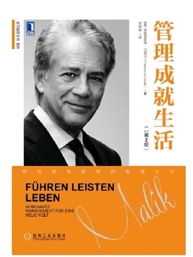 lewin乐玩官网-相信品牌力量