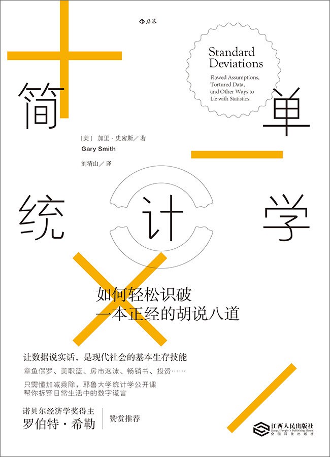 lewin乐玩官网-相信品牌力量