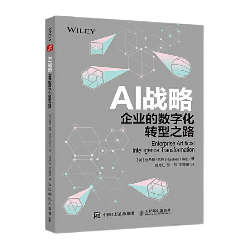 lewin乐玩官网-相信品牌力量