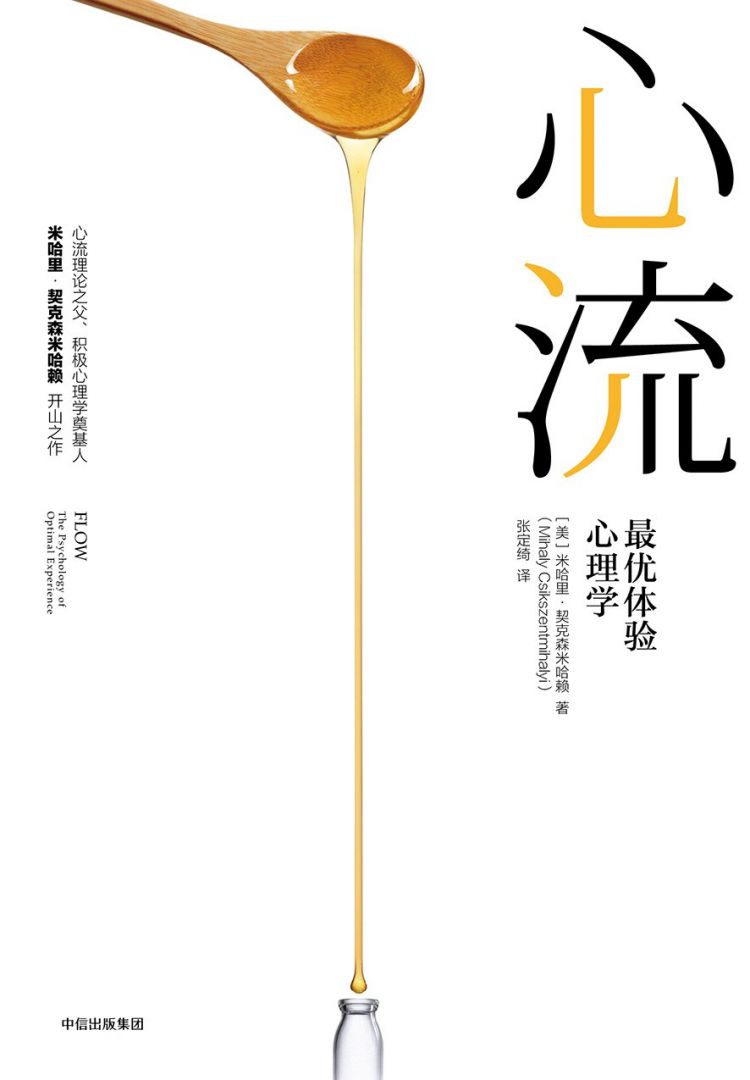 240607133429789123icg3l lewin乐玩官网-相信品牌力量