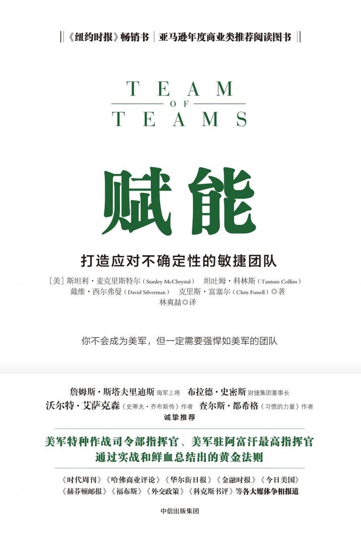 lewin乐玩官网-相信品牌力量