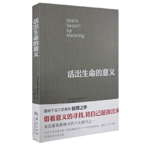 lewin乐玩官网-相信品牌力量
