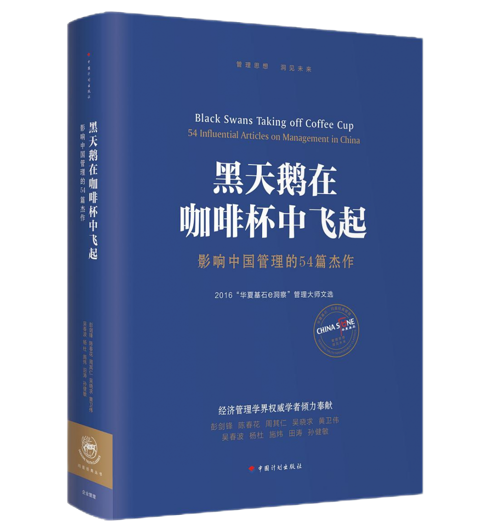 lewin乐玩官网-相信品牌力量
