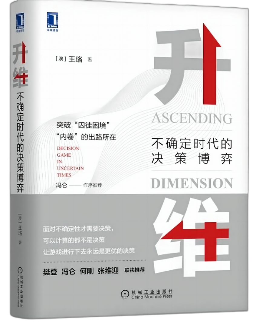 lewin乐玩官网-相信品牌力量