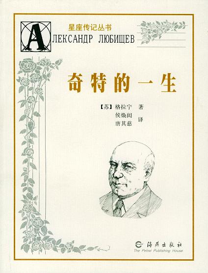 lewin乐玩官网-相信品牌力量