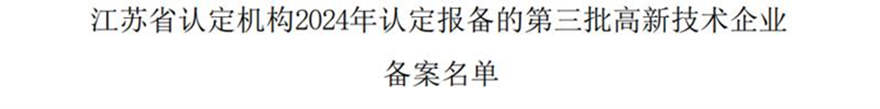 lewin乐玩官网-相信品牌力量