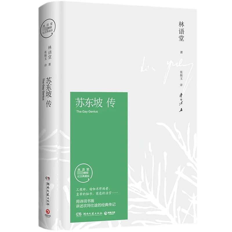 lewin乐玩官网-相信品牌力量