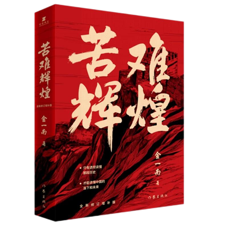 lewin乐玩官网-相信品牌力量