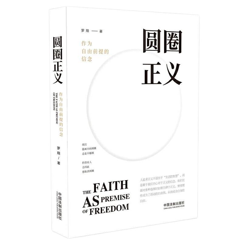 lewin乐玩官网-相信品牌力量