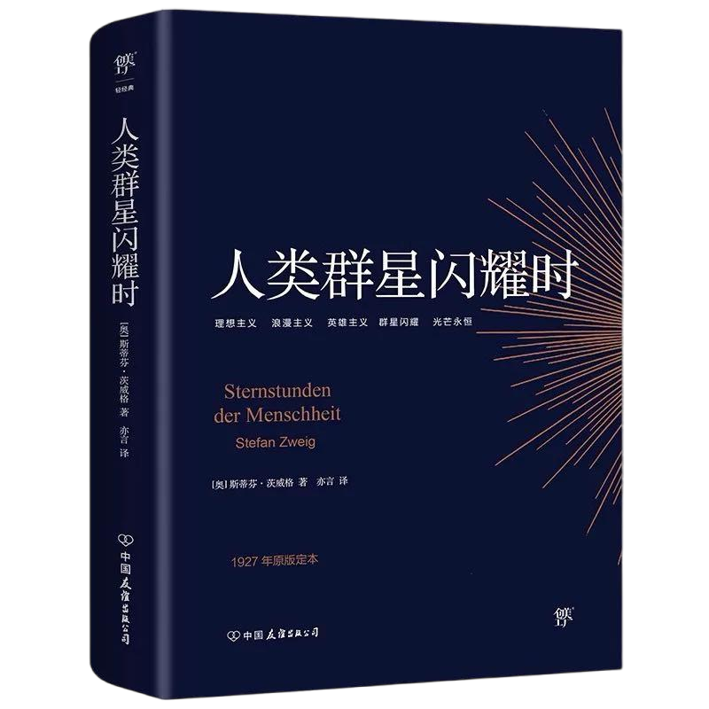 lewin乐玩官网-相信品牌力量
