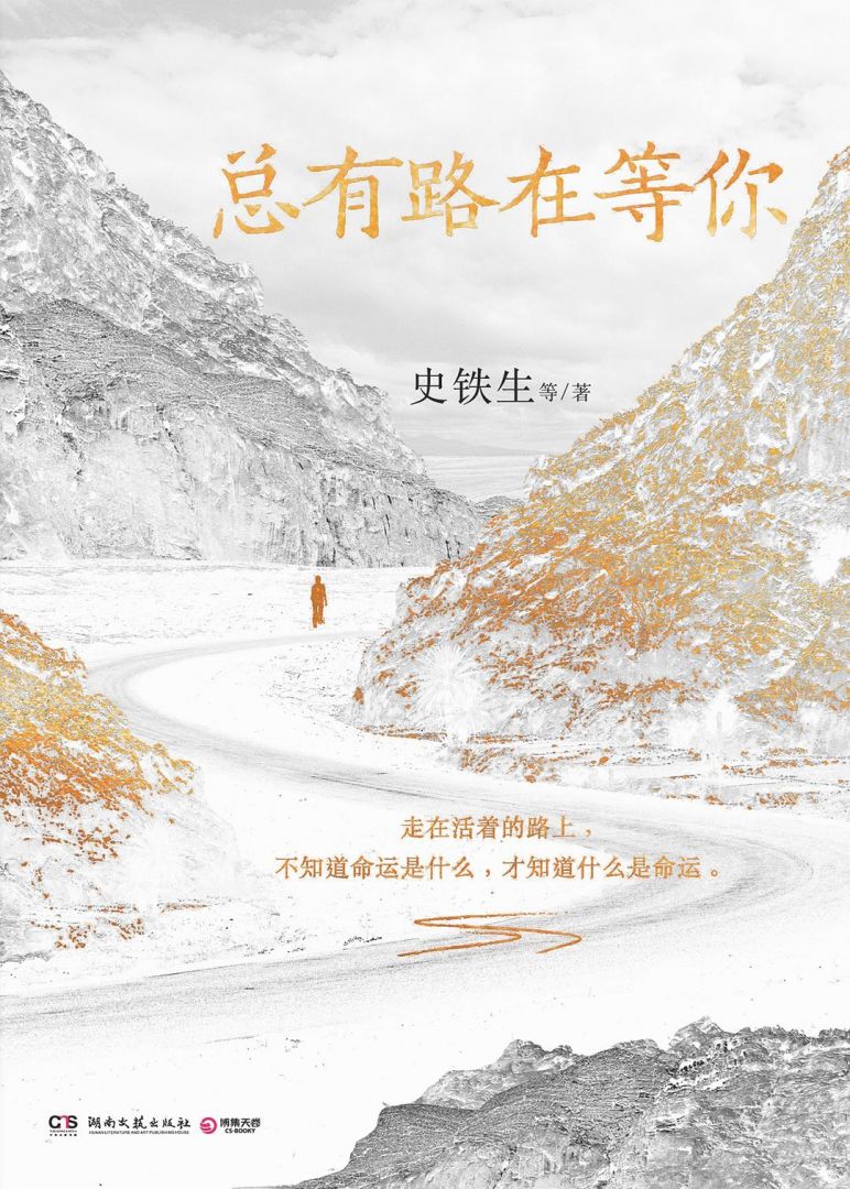 lewin乐玩官网-相信品牌力量