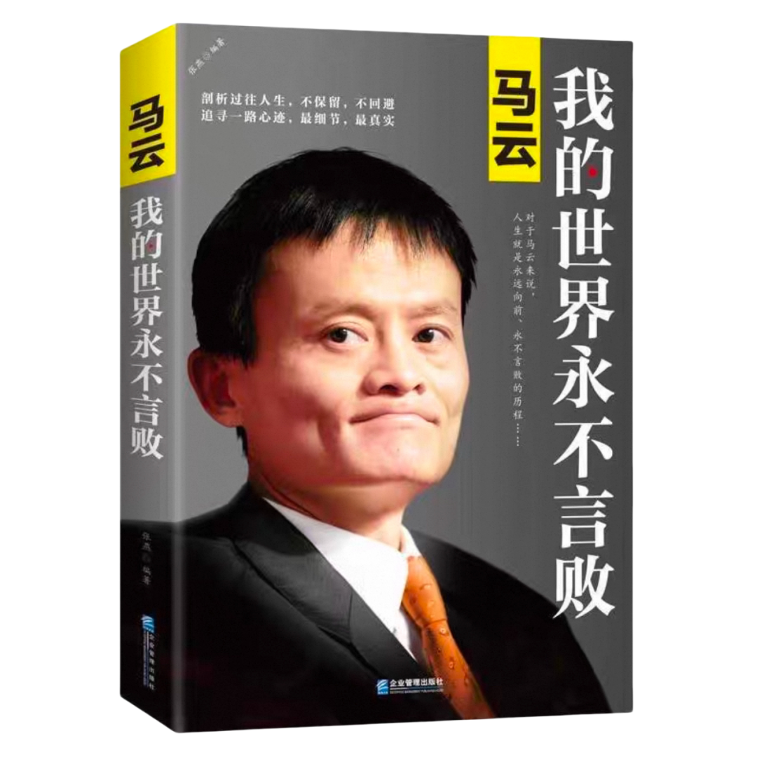 lewin乐玩官网-相信品牌力量