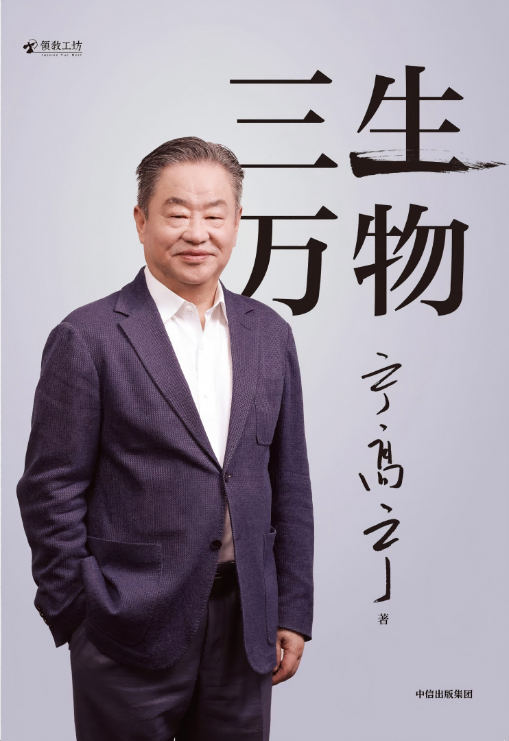lewin乐玩官网-相信品牌力量