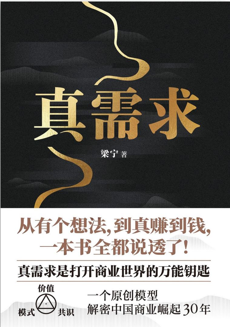 lewin乐玩官网-相信品牌力量