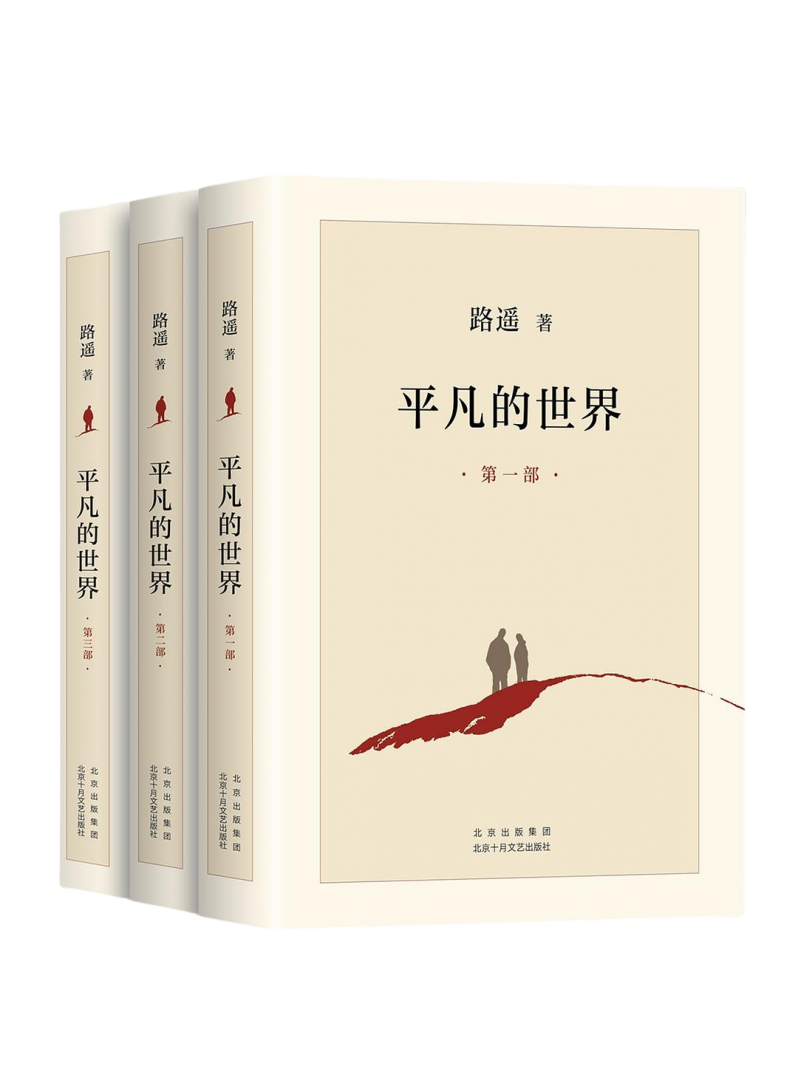 lewin乐玩官网-相信品牌力量