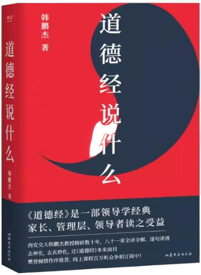 lewin乐玩官网-相信品牌力量