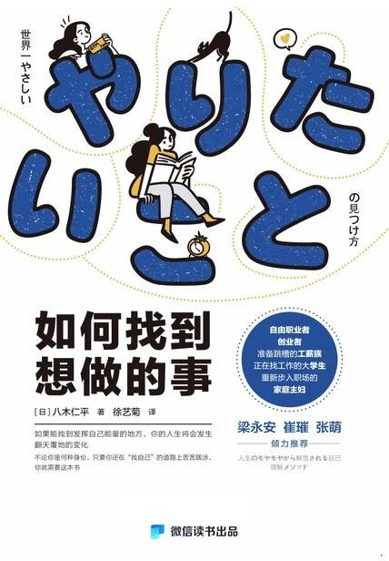 lewin乐玩官网-相信品牌力量