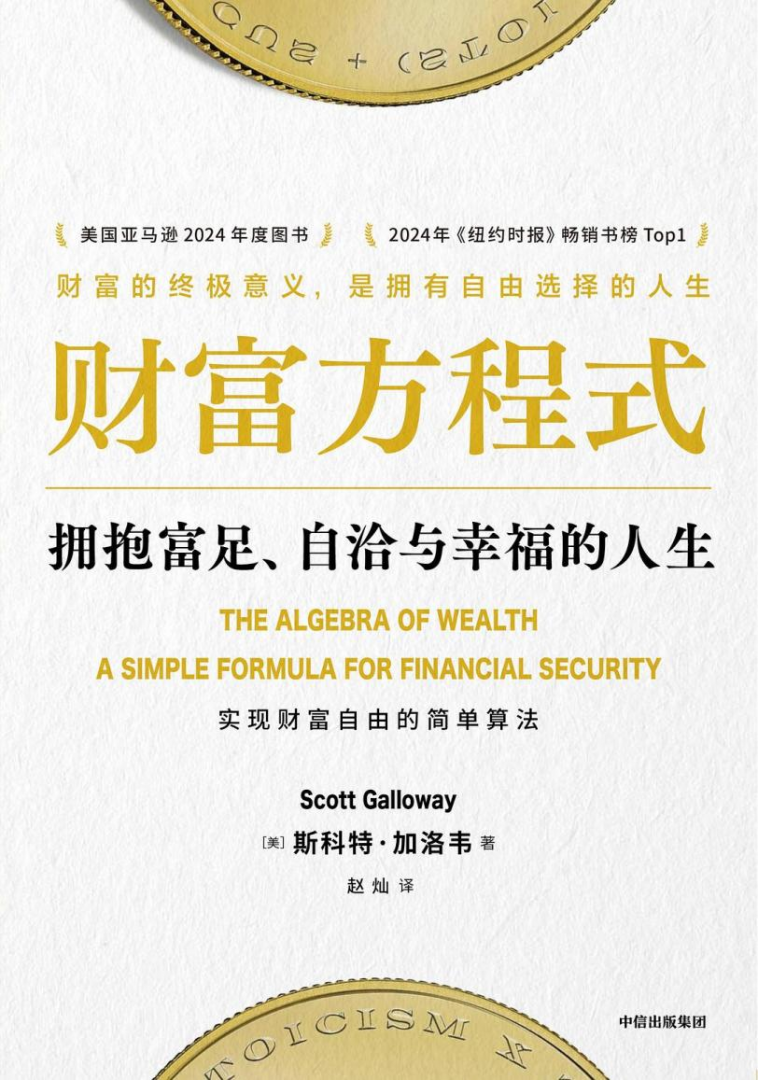 lewin乐玩官网-相信品牌力量