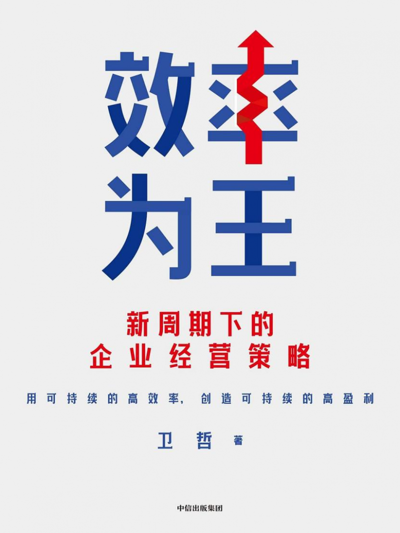 lewin乐玩官网-相信品牌力量
