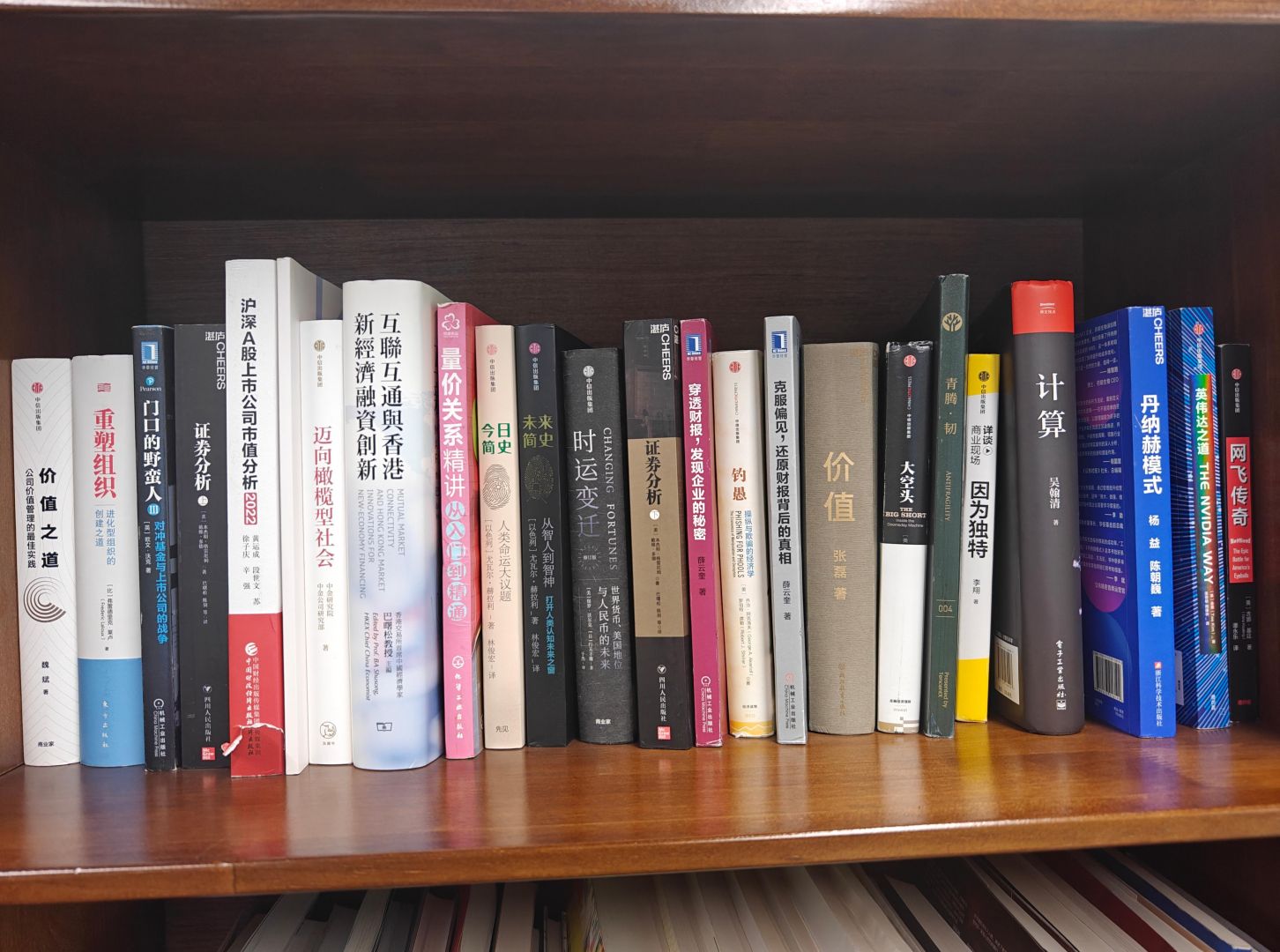 lewin乐玩官网-相信品牌力量