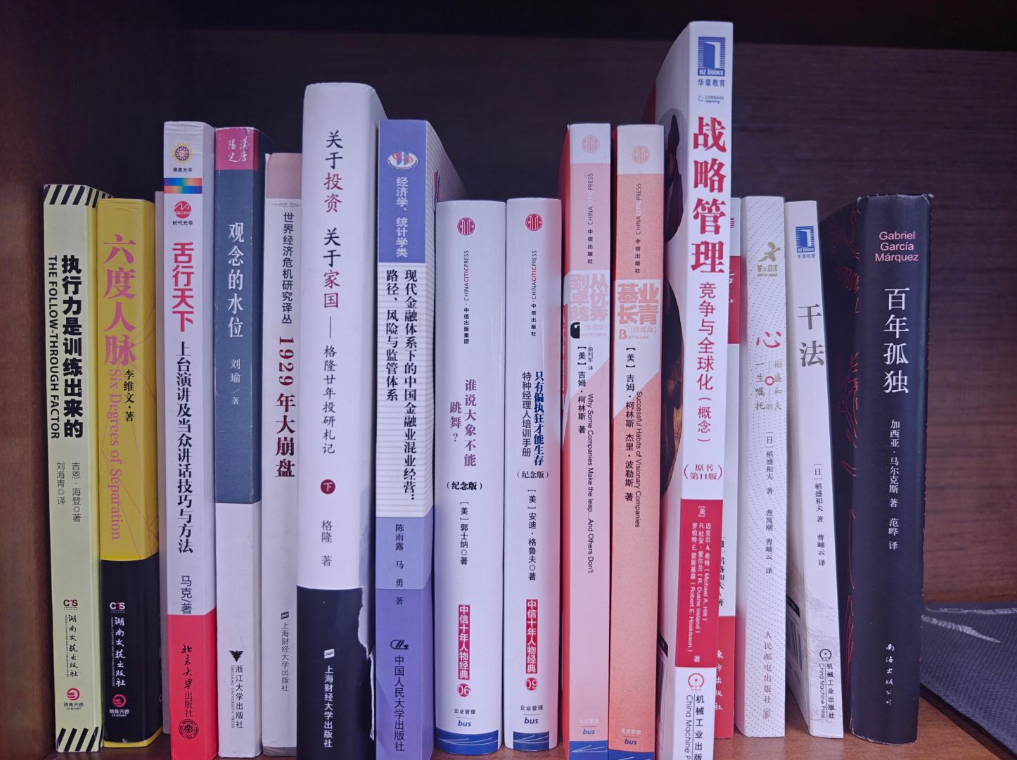 lewin乐玩官网-相信品牌力量