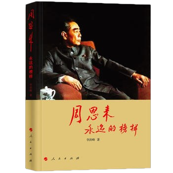 lewin乐玩官网-相信品牌力量