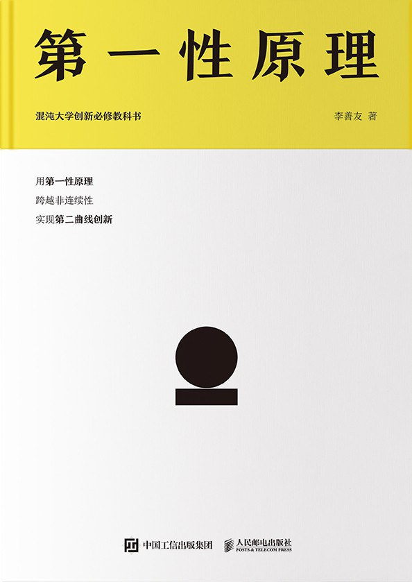 lewin乐玩官网-相信品牌力量